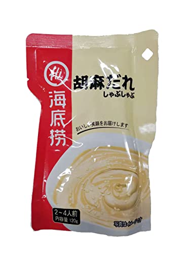 Cꝝ Γ藿y2_ZbgzӖƎ|h 2 2~4lO(1܂)Γ̃^Ԃ Ӗ |h h^ t^ CŔv܂ 120g×2_