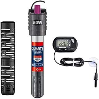 Sukeen Aquarium Heater Auto Thermostat Fish Tank Heater for 3-80 Gallons,Shatter-Proof and Blast-Proof,Adjustable Temperature and Extra Thermometer-50W - coolthings.us
