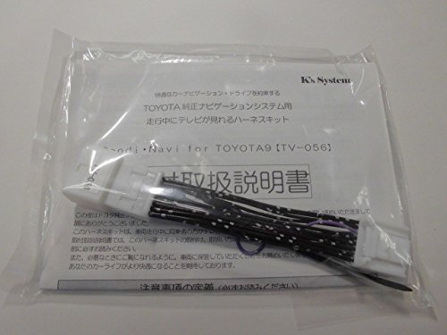 プリウス HDDナビ35phv