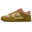 Sesame/Bronzine/Picante Red