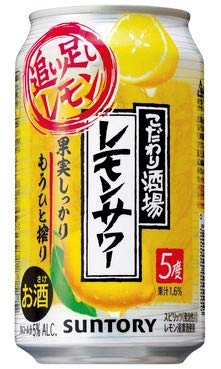 サントリー こだわり酒場のレモンサワー 追い足しレモンの商品画像
