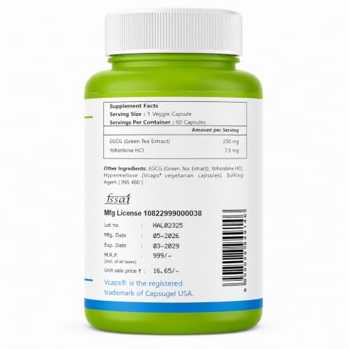 Image of Yohimbine 7.5 mg Haleup USA, 60 capsules enriched with Green Tea Extract