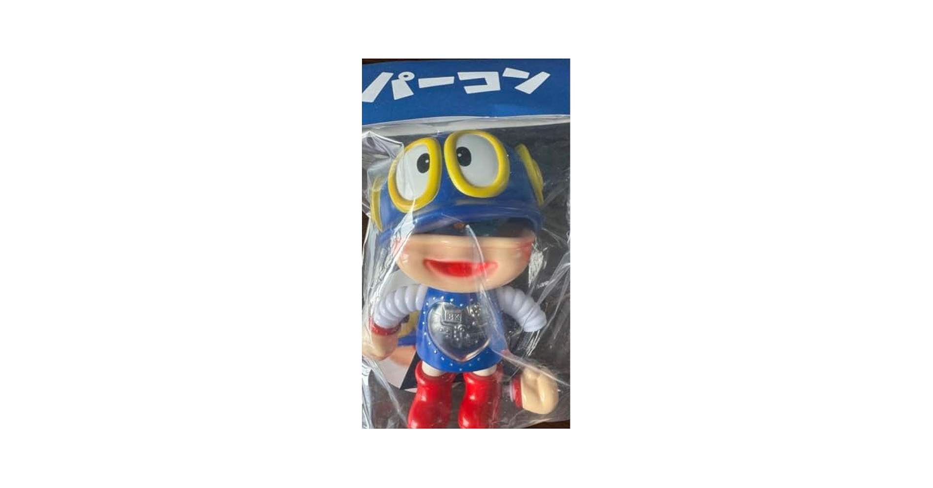 Amazon.co.jp: パーコン ソフビ : おもちゃ
