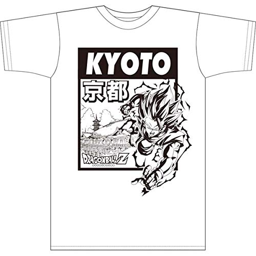 ドラゴンボール　DRAGON BALL TOKYO STORE BALL GOODS｜DRAGON 日本限定 Tシャツ　ボトル　JAPAN その他 加工食品