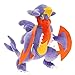 Dibujos animados Garchomp Peluche 22 cm, Peluche Halloween Niños Regalo de cumpleaños Niño Niña Muñeca