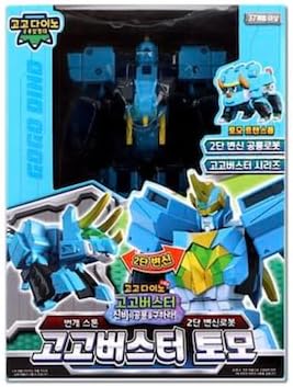 Go Go Dino 2-in-1 Transforming Dino Robot Tomo