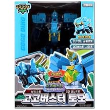 Go Go Dino 2-in-1 Transforming Dino Robot Tomo