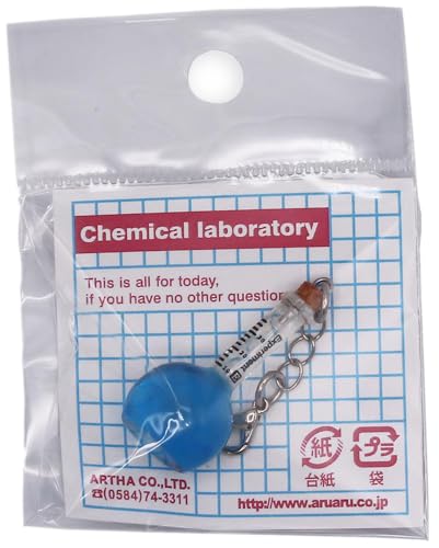 アルタ 実験器具ファスナーフック 丸底フラスコ サイズ：約W1.8 D0.9 H7 AT032001