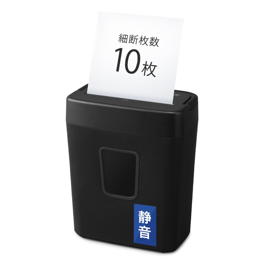 Amazon | アイリスオーヤマ 家庭用 パーソナルシュレッダー クロス