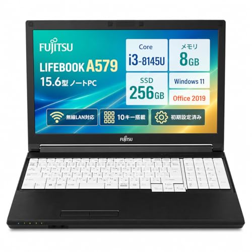 Amazon.co.jp: 【整備済み品】 富士通 ノートパソコン LIFEBOOK A579