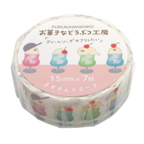 َqȂǂԂH[ ܂񂮃e[v yN[\[_z킢 QMT75