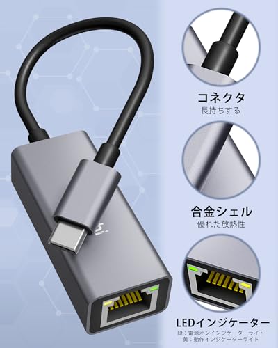 Wasachi USB-C LAN 有線LANアダプター の商品画像 6