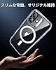 【3倍米軍MIL規格・MagSafe対応】ESR iPhone 17 ケース ワイヤレス充電 iphone17用 カメラボタン付き SGS認証 エアガードコーナー 黄変防止 耐衝撃 PC背面TPUバンパー 指紋防止 高耐久性 マグネットスマホケース Qi2.2対応 最大25W高速充電 マグセーフ いphone17ケース アイフォン17専用Classicシリーズ(クリア) #5