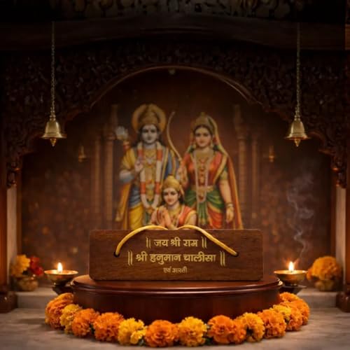Image of VAMA Haunam Chalisa Pocket Book with Wooden Top Siddh at Rangmahal Ayodhya | Wooden Hanuman Chalisa Pocket Booklet for Chanting, Pooja, Temple Decoration, Gifting, Community Offerings
