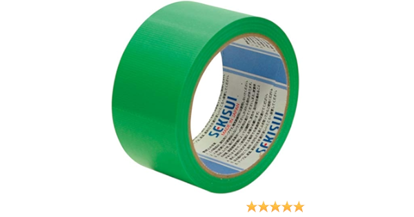 セキスイ 養生テープ スパットライトテープ #733 みどり 50mm×50m 30巻