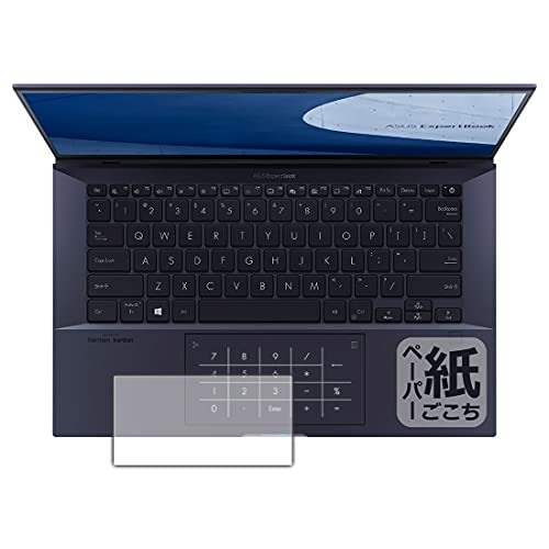 PDAH[ ASUS ExpertBook B9 B9450FA ɏ悤ȕ`Sn ی tB [^b`pbhp] ˒ጸ {