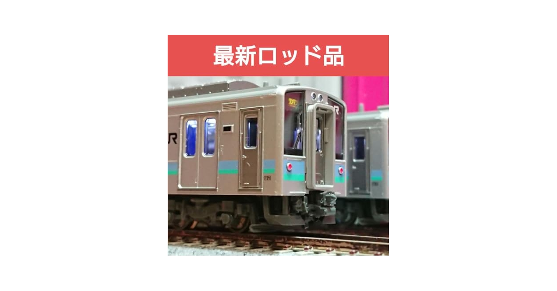 KATO Nゲージ E127系100番台(更新車) KATO】E127系100番台（更新車）2023年6月発売 | モケイテツ