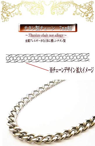 TOKYOGLOBALCOLLECTION『チタンチェーンネックレス』