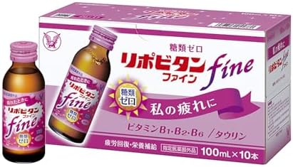 （21:30時点） 【指定医薬部外品】リポビタンファイン 100mL×10本 大正製薬 糖類ゼロ 疲労の回復・予防 タウリン配合