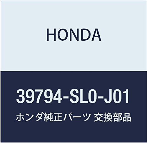 Amazon.co.jp: HONDA (ホンダ) 純正部品 リレーASSY. パワー (4P