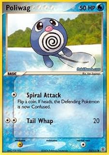 Pokemon - Poliwag (75) - EX FireRed & LeafGreen