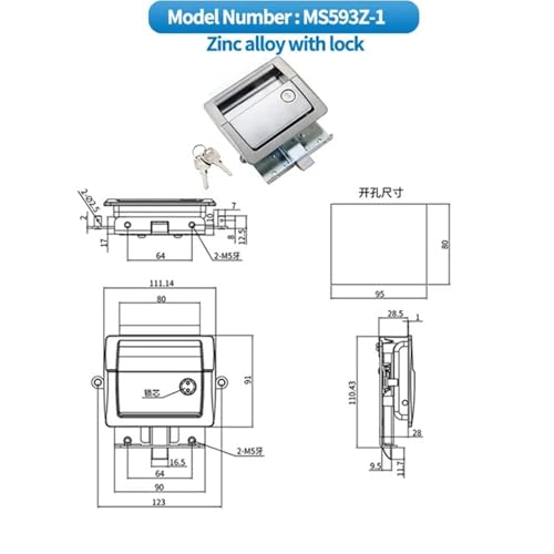 Cerradura de panel MS593Z-1 para proteger cajas de distribución de equipos 3