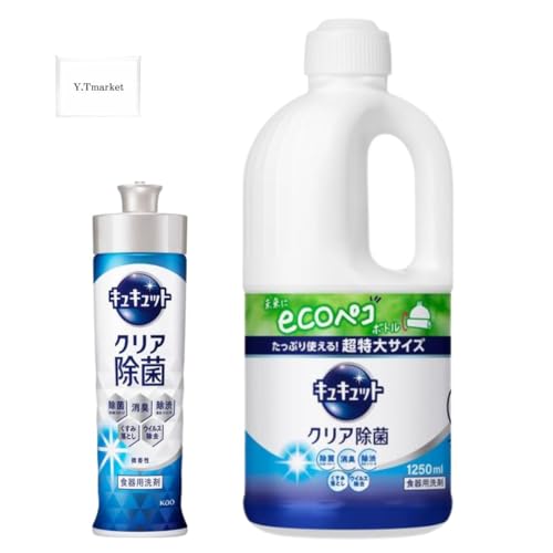 LLbgO[vt[c̍  { 220ml + lߑւ 1250ml Hp GR{g