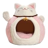 Whtkoph 猫ハウス マンネキネコ形状 PPコットン 暖かい ベッド セミクローズド 滑り止め 安定性 ベル付き 多機能 ペットシェルター 秋冬 室内飼育に適用, Pink L