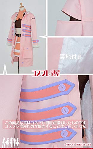 コスプレ衣装 a Amazon.co.jp: 【Sanjucos】銀魂 高杉晋助 たかすぎしんすけ