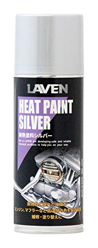 LAVEN(x) ϔMh Vo[ 300ml [HTRC2.1] eiX