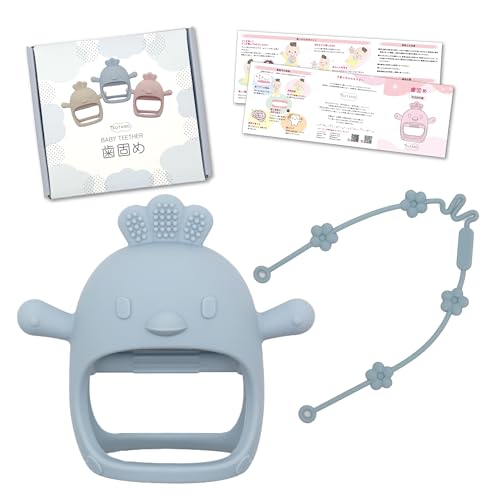 CN^m VR ł Ԃ  ݂ ɂɂ 킢 ͂ (XgbvZbg u[)