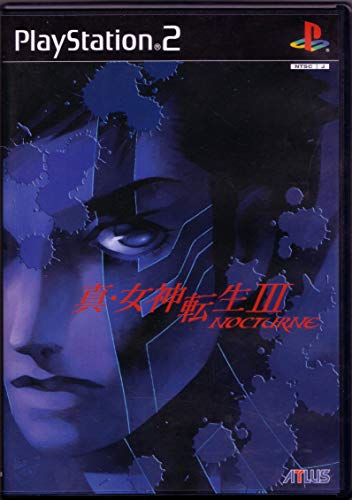 真　女神転生　Ⅲ　NOCTURNE　ポスター　②　B2　メガテン　3　プレステ2 Amazon | 真・女神転生III-NOCTURNE (通常版) | ゲーム