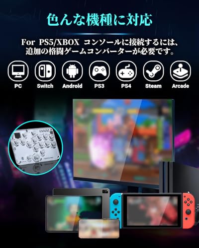 undefined Haute42 レバーレスアケコン 超薄型オールボタンアケコン レバーレスコントローラー 高精度 For PC Switch2 Switch PS4 PS3 Windows RGB LEDライト ホットスワップ対応 連射機能 格闘ゲームコントローラー 日本語説明書付き G16 の商品画像 6