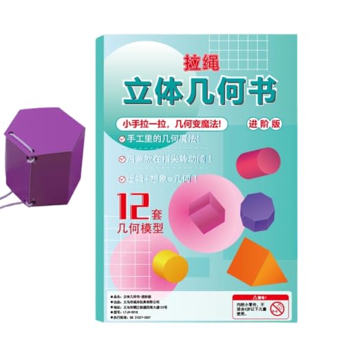 Cuaderno De Actividades Viajes | Con Modelo 3D Suministros Escuela Hogar | Libros De Aprendizaje Para Kindergarten | Para Vacaciones, Cumpleaños, , Escuela En Casa, Primaria, Kindergarten