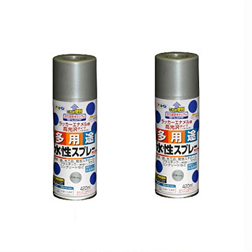 アサヒペン 水性多用途スプレー 420ML シルバー スプレー用箱入り 2本セット