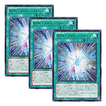 Amazon.co.jp: 3枚 遊戯王 日本語版 LVAL-JP060 Rank-Down-Magic