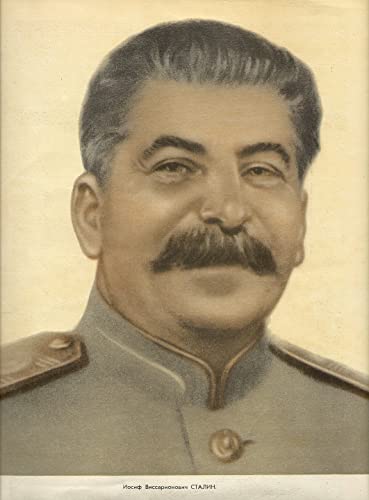 Surplus Soviet WW2 Propaganda Poster (11x17)