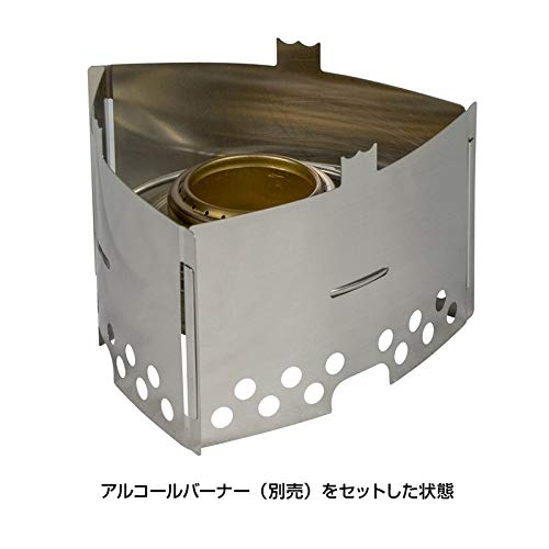 (未使用･未開封品)　trangia(トランギア) トランギア T3 TR400333 tu1jdyt Amazon.co.jp: trangia(トランギア) トランギア T3 TR400333