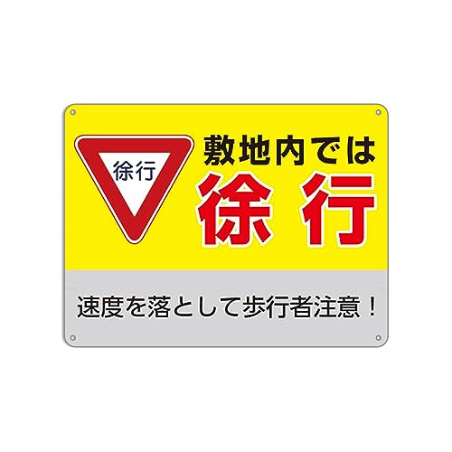 行先板６枚　　画像追加しました。 41jo7vi5UIL.jpg