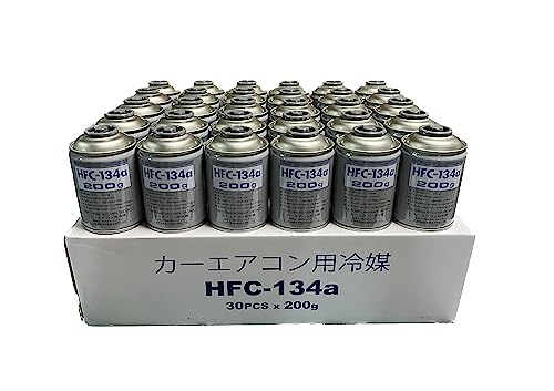 �x�X�g�v�����J�[�G�A�R���p��} [ 200g ] HFC-134a �����[��5���܂ő����o�בΉ� (30��)