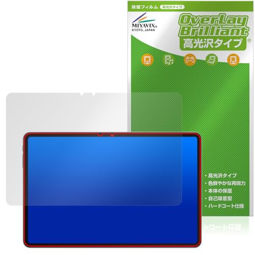 ~rbNX ALLDOCUBE iPlay 60 Pad Pro Ή ی tB  hw hCA {