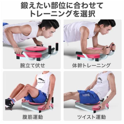 腕立て伏せ用 筋トレのアレ Amazon | SAEYZ 腕立て伏せ 筋肉トレーニング プッシュアップバー