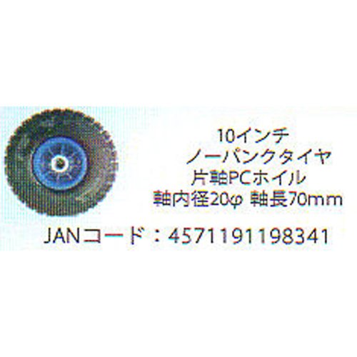 SHINSEI VZC fJ^Cփm[pN^C TC4525[PUp