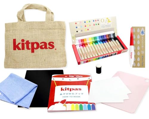 キットパス お絵描きセット