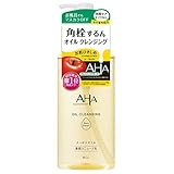 クレンジングリサーチ オイルクレンジング ポアクリア 200mL クレンジング メイク落とし 角質ケア 毛穴ケア アルコールフリー 濡れた手OK