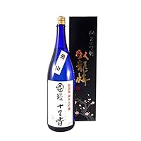 臥龍梅 純米大吟醸 無濾過生貯原酒 愛山「開壜十里香(かいびんじゅうりにかおる)」　1800ml