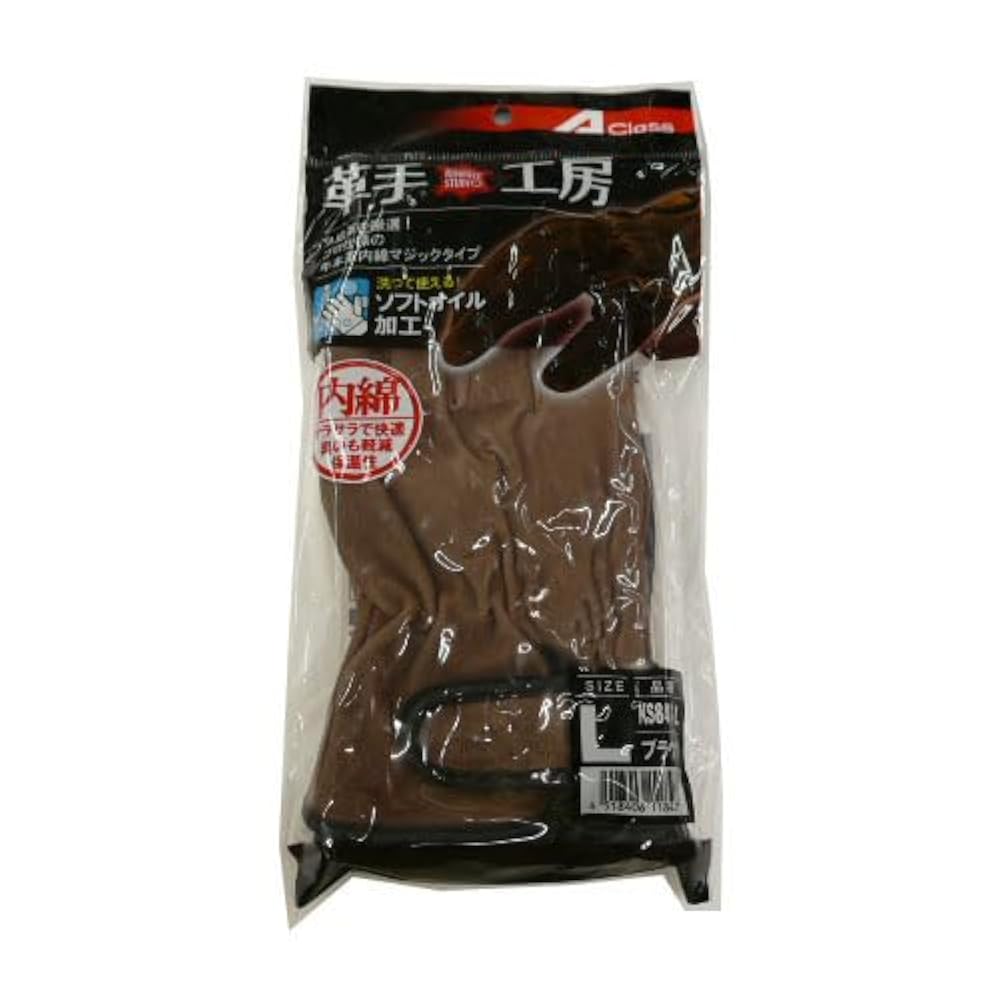 Amazon.co.jp: [ユニワールド] [UNI WORLD 革手袋 革手工房 牛床