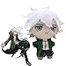 sujinxiu Juguete de Peluche Danganronpa V3, Figura de Anime Nagito Komaeda, Llavero de muñeco de Peluche, Llavero de Felpa Hecho a Mano DIY, Juguete Lindo y Suave de Peluche de Anime
