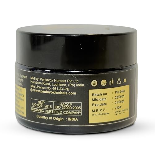 Image of Khayal Suryatapi Shilajit Gold 30gm Pure Himalayan Resin