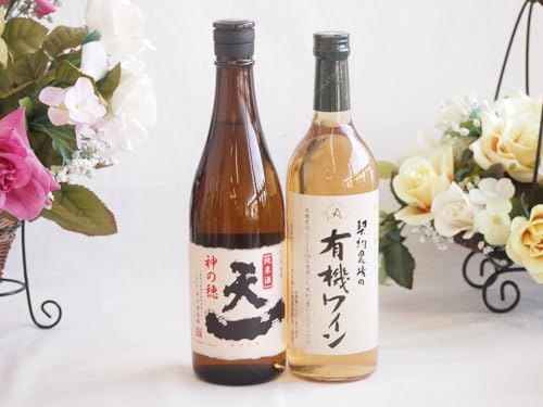至福の地酒純米酒と酸化防止剤無添加ワインセット(酸化防止剤無添加 契約農場の有機白ワイン やや甘口(長野県)720ml早川酒造場 純米酒 (三重県)720ml
